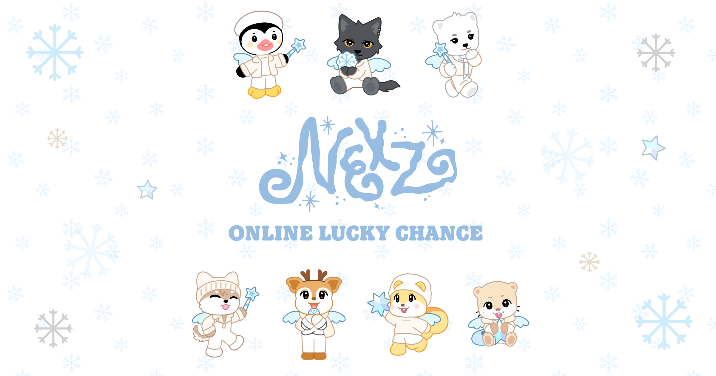 NEXZ ネクスジ JYP 当選 タワレコ ポスター サイン メンバー全員 直筆 NEXZ ポスター 全員直筆サイン入り NEXZ ネクスジ JYP 当選 タワレコ